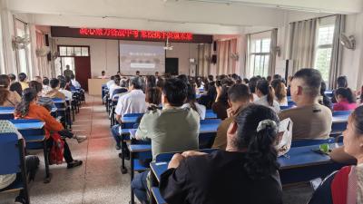 备战中考，刘家隔中学召开九年级家长会