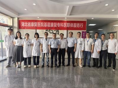 服务百余名群众，徒步重走革命路——省级医疗队在南河乡的“双重奔赴”