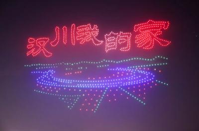 老街焕新颜 | 老街新生：南正街的缤纷时光