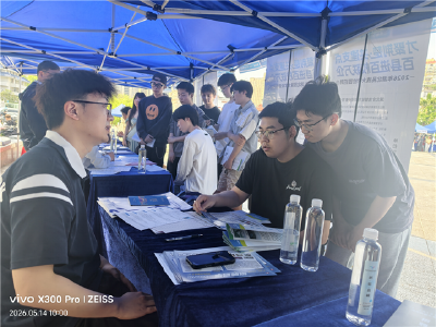 汉川市走进湖北民族大学举办专场招聘活动