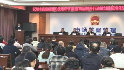 “小改造”撬动“大民生”汉川倾情打造适老化便民药店