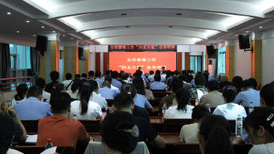 【视频】汉川市开展禁毒“四支力量”业务培训会