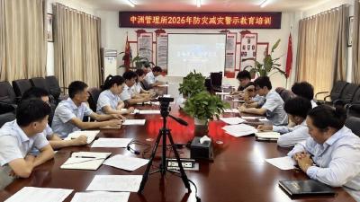 收费站变身“安全课堂”——中洲收费站这样迎接全国防灾减灾日