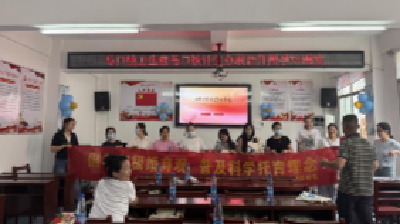 “孕妇课堂”开讲  为育龄妇女送上健康指导