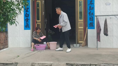防“溺”于未然——四屋村多措并举筑牢夏日安全堤