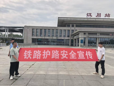多方联动广宣传 平安法治润人心 马口镇开展多元化主题宣传活动