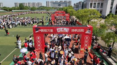 鲜衣怒马少年时 策马扬鞭成年志——汉川一中举行2026届高三学生成人礼暨高考冲刺动员大会
