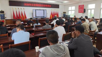 分水镇开展消防安全专题培训 筑牢重点领域安全防线