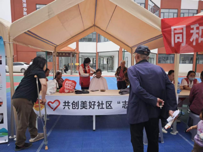 量血压、剪头发、学科普……湾潭乡这场“公益集市”太接地气了