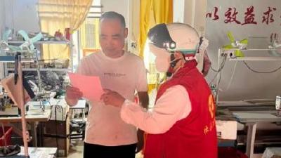 入户宣讲消防安全 筑牢夏日平安防线
