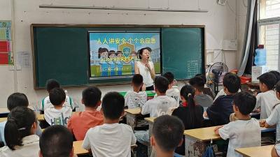 分水小学：深耕安全教育课堂，推进安全生产月落地见效