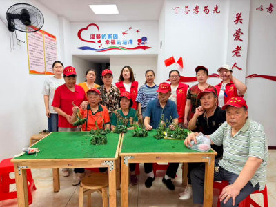 一缕艾草香，岁岁伴安康 ——山后湾社区开展端午节主题活动