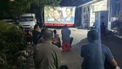 向家垸社区用《反贪风暴》传递正气
