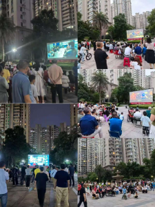 公益电影进社区 廉洁文化润民心