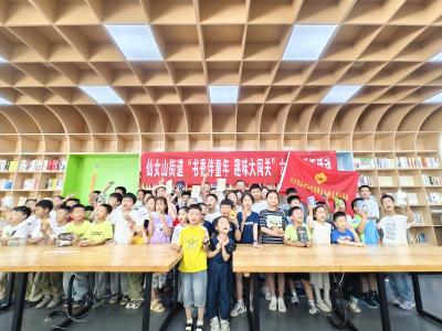 游戏闯关乐不停，奖品好礼拿不停  ——这里的“六一”嗨翻了！