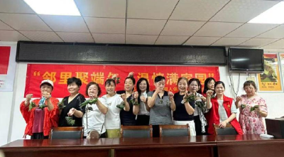 端午未到，心意先到  泵站河社区包粽子送老人