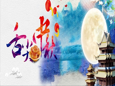 严查中秋月饼市场 保障群众“舌尖安全”