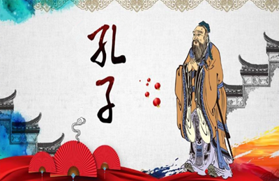 与经典相伴 与圣贤同行