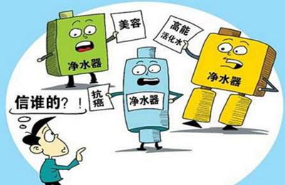 商家“忽悠”村民 工商查扣没商量