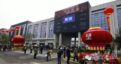 [荆楚网]万里茶路寻源到赤壁 中国青（米）砖茶交易会10月开幕