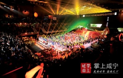 咸宁首届运动会在嘉鱼隆重开幕 搭建健身大舞台