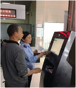 【线索征集】10月11日赤壁国税局上线，欢迎您来电与嘉宾连线！