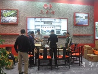 记者探会场 展交会即将开幕