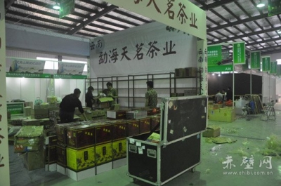 记者探会场 展交会即将开幕