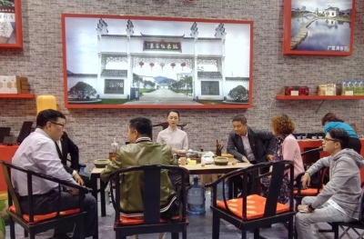赤壁“茶交会”签约38.8亿 500余家企业“三国故地”淘金