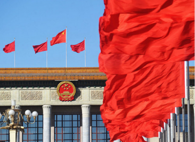 中共全国人大常委会党组召开会议学习贯彻党的十八届六中全会精神