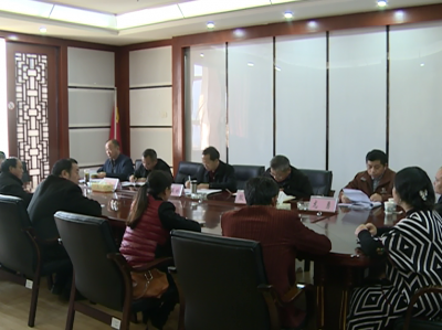 蒲圻办事处开展“两代表一委员”纪律规矩教育