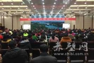 市卫计局举办全市计划生育业务培训班