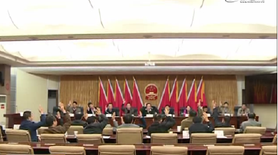 赤壁市人民代表大会常务委员会公告（第二十七号）