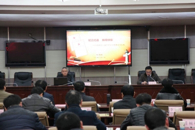 赤壁开展新任纪委委员集中培训 助推委员履职尽责