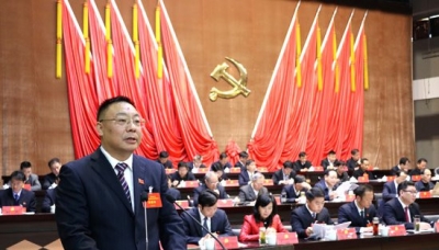 11大关键词读懂赤壁市第九次党代会报告