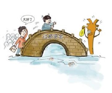 赤壁“过桥基金”助企业闯难关