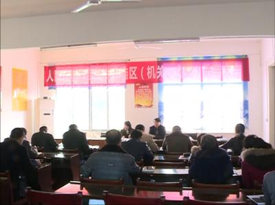 市领导前往茶庵岭镇宣讲十八届六中全会精神