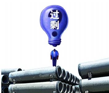 国家钢铁行业化解过剩产能检查组来赤壁验收