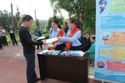 【线索征集】12月6日赤壁市地税局上线，欢迎您来电与嘉宾连线！ 