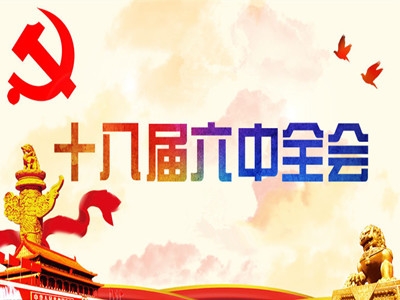 市领导前往赤壁镇宣讲十八届六中全会精神