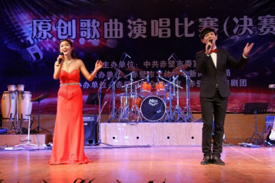 2016“唱响赤壁”原创歌曲演唱比赛落下帷幕