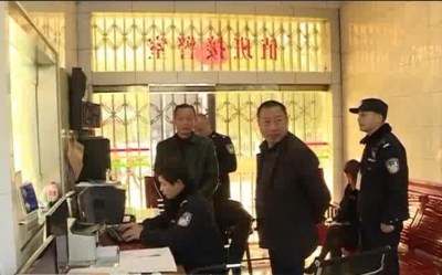 图喜庆燃放鞭炮 一居民被行政处罚