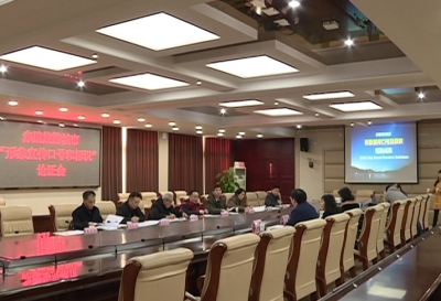 赤壁市召开旅游城市形象宣传口号和标识论证会