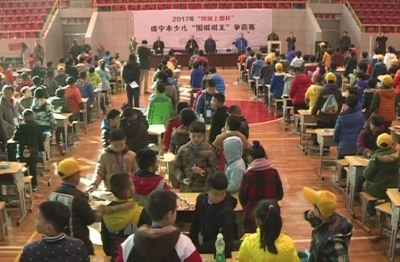 咸宁市少年“围棋棋王”争霸赛在赤壁举行