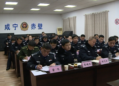 公安机关全面推进社会治安“冬季行动”