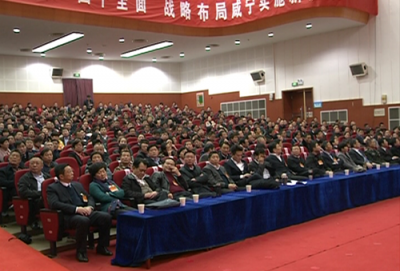 赤壁市人大代表向咸宁市五届人大一次会议报到