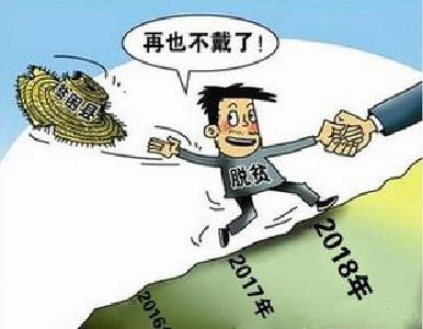 市史志办：精准脱贫帮扶暖民心
