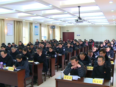 市人民法院强化纪律作风整训