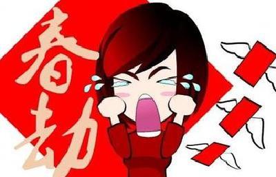 这个春节你花了多少钱？中国人的消费清单出炉！
