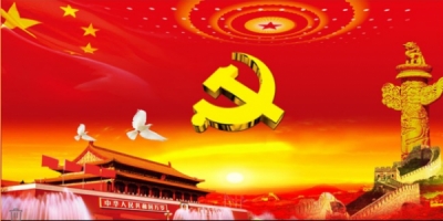老党员杨新甫：挑着菜篮子也要上党课